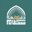 شعار الدفعة